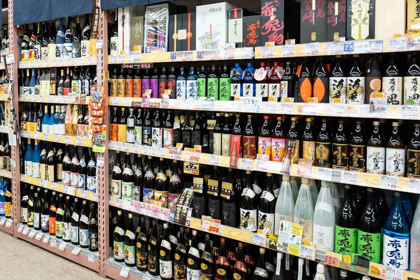パスポート 宮前 店